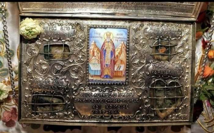 Pelerinaj la Mănăstirea Vladimiresti și Catedrala din Tulcea de Ziua României - imagine 8