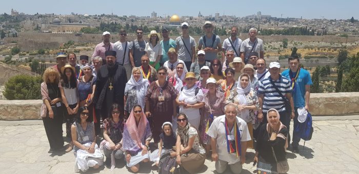 ISRAEL   DESCOPERA TARAMUL BIBLIC - imagine 4