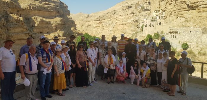 ISRAEL   DESCOPERA TARAMUL BIBLIC - imagine 5