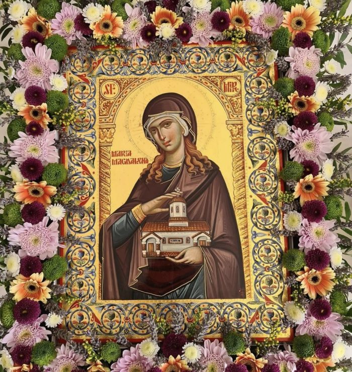 Pelerinaj 1 Zi – Hramul Sfanta Maria Magdalena
