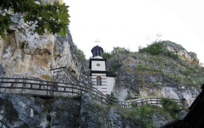 Pelerinaj la SF. CUV. DIMITRIE CEL NOU, Basarabovo-Bulgaria - imagine 2