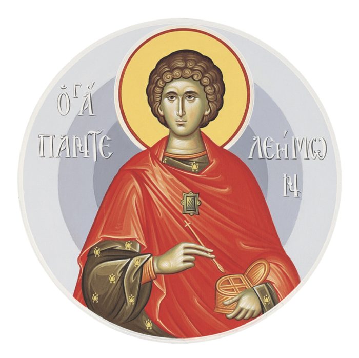 Pelerinaj - Hram Sfantul Mare Mucenic si Tamaduitor Pantelimon “ Doctor Far-de Arginti “